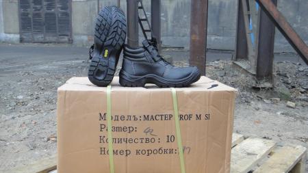 Ботинки рабочие с защитным металлоподноском,утепленные искусственным мехом, класс защиты EU - S1, модель МАСТЕР PROF М
