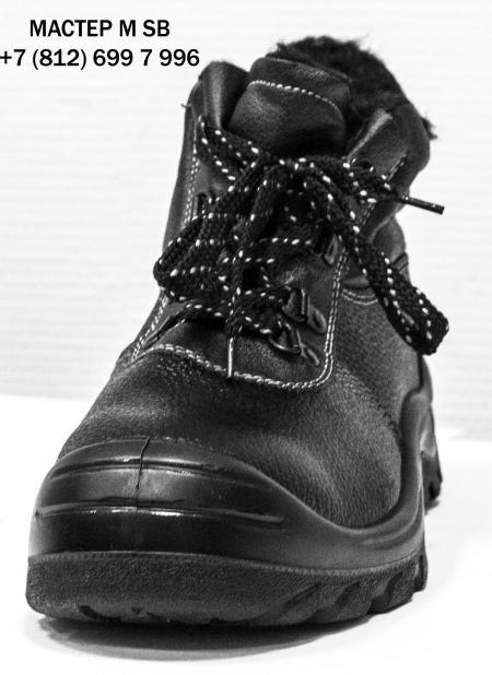 Ботинки рабочие с защитным металлоподноском, утепленные искусственным мехом, класс защиты EU - SB, модель МАСТЕР М SB