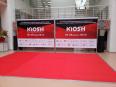 «РАТ» на выставке KIOSH-2013 в Казахстане