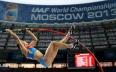 Обувь чемпионата мира по легкой атлетике 2013 в Москве